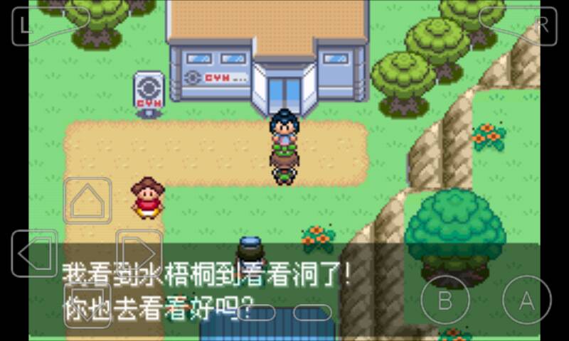 suncitygroup太阳成集团