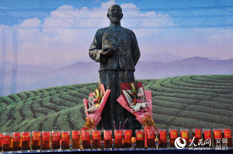 suncitygroup太阳成集团