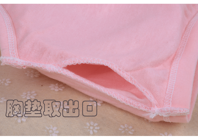 suncitygroup太阳成集团