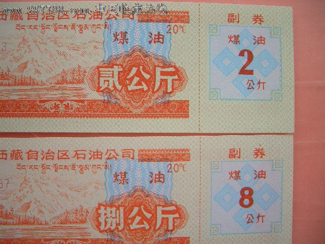 suncitygroup太阳成集团