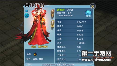 suncitygroup太阳成集团