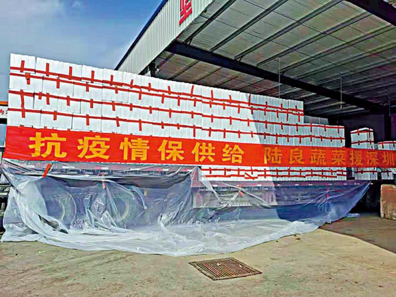 suncitygroup太阳成集团