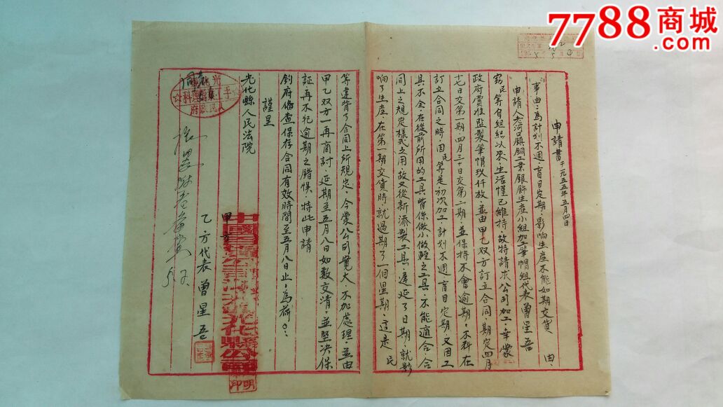 潜水圣地奥露岛OBLU by Atmosphere at Helengeli, 邂逅不一样的海底世界|太阳成官网(图2) 太阳成官网