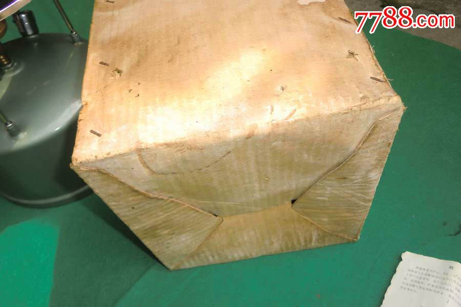 suncitygroup太阳成集团