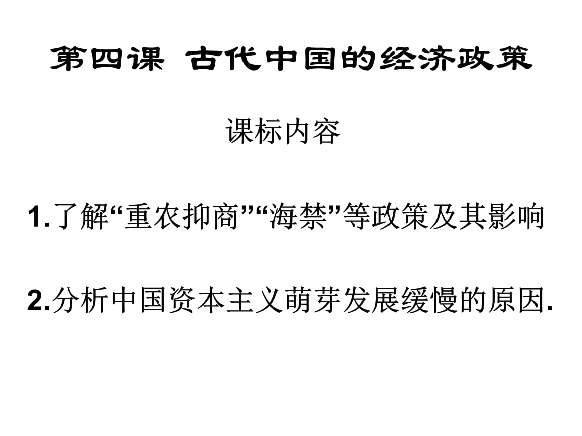 suncitygroup太阳成集团