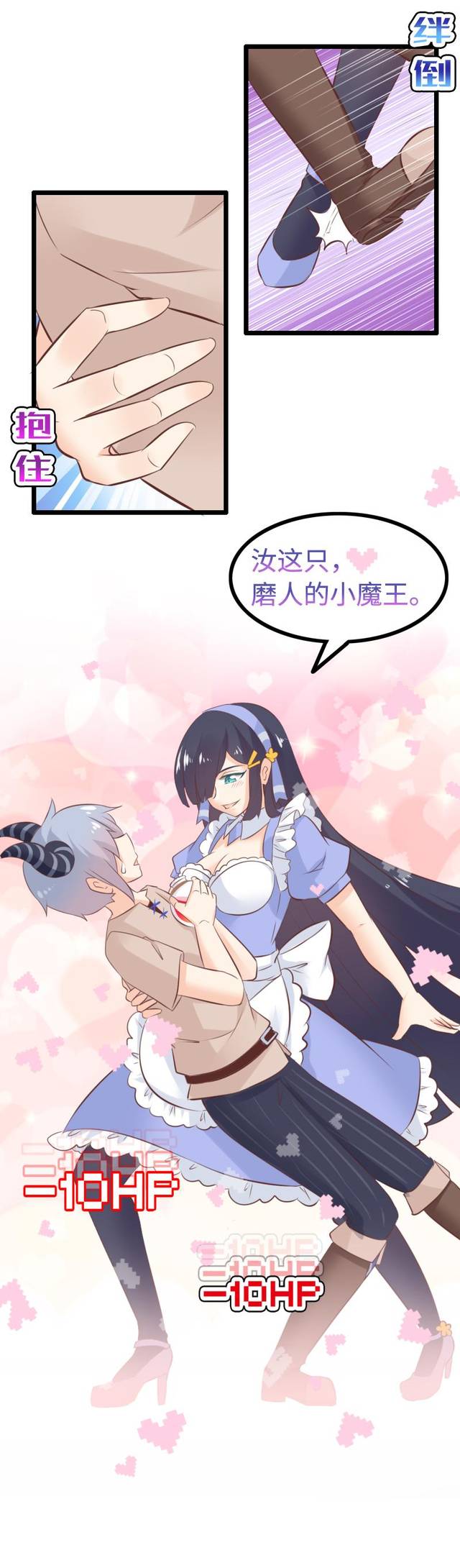 suncitygroup太阳成集团