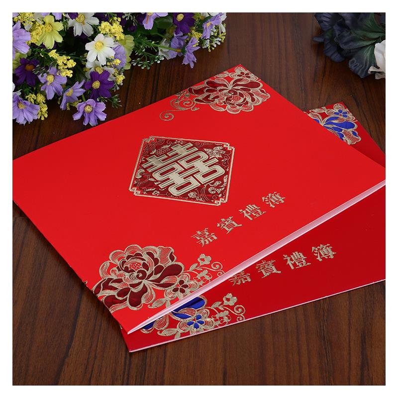 suncitygroup太阳成集团