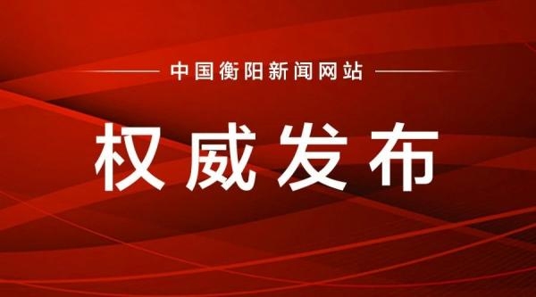 太阳成集团tyc