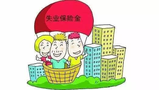 太阳成集团tyc