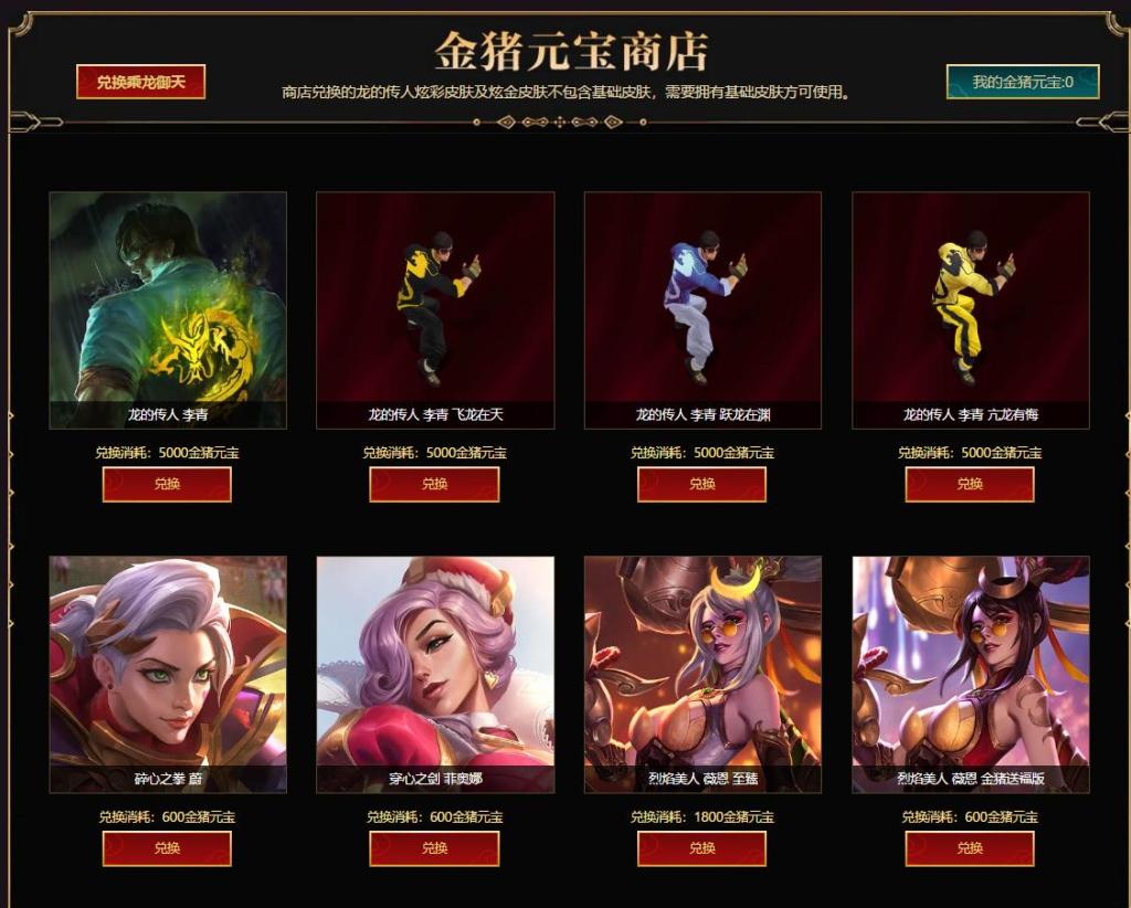 suncitygroup太阳成集团