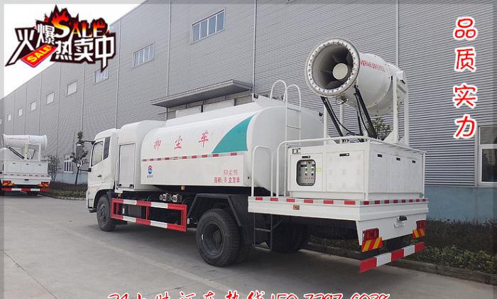 太阳成集团tyc